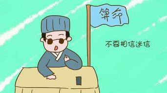 *组合一*：魁焱