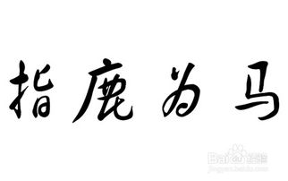 祎字取名是否吉利？祎字取名有哪些禁忌需要注意？