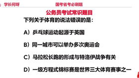 好勇的生肖和好男儿的生肖分别指哪些生肖？
