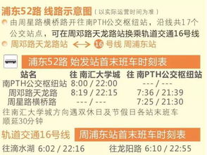 入坑指南：快逃啊！