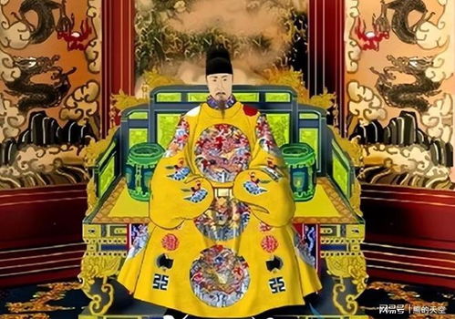 第一章 嘉靖帝忌讳之谜：御袍较长度背后的较深层权术