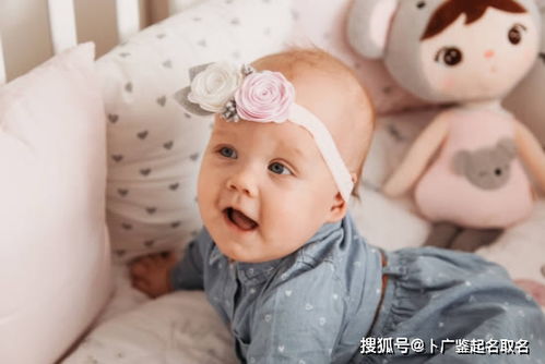 属牛最旺女孩名字，属牛女孩吉祥名字推荐有哪些？