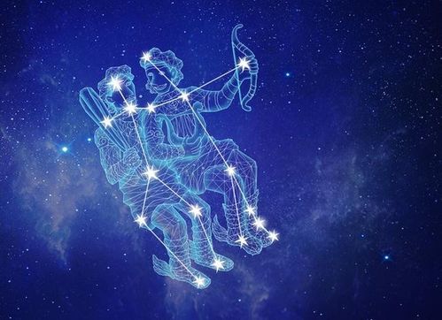 啊！2026年1月20日双子座今日运势大爆炸