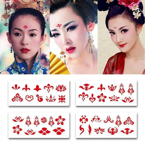 1. 生理状况性因素