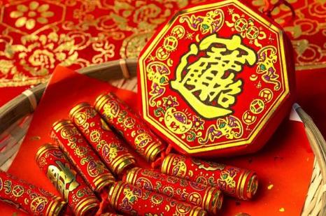 龙潜凤采是哪个生肖动物？