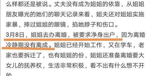 起名注意事项：细节决定成败