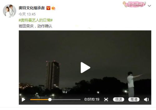 《荒废图书馆与封印古籍的诅咒：跨学科视角下的灵异现象解析》