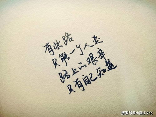 一、 梦见自己迷路
