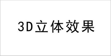 龙字名字的由来与令人费解的奇妙关联究竟有何神秘联系？