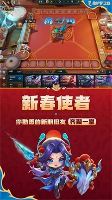 第五节：狗与猪——忠诚、 诚实与宽容的终极自嘲