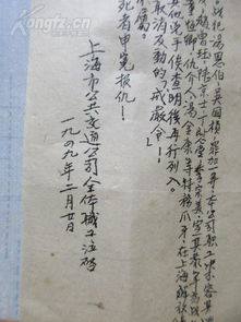 月老灵签88签和观音灵签100签，哪一签能预示我命中注定的有缘人？