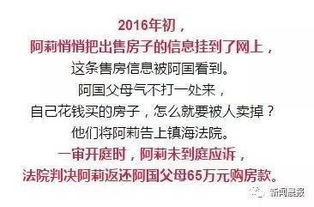 前言：关于郑姓男孩取名的胡思乱想