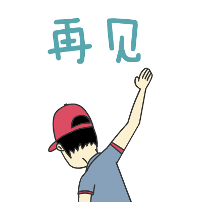 三、 风水禁忌与业力循环的考量