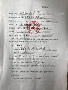 震惊！2026年去旅游竟然会遇到这种事！生肖属狗的要特别注意！