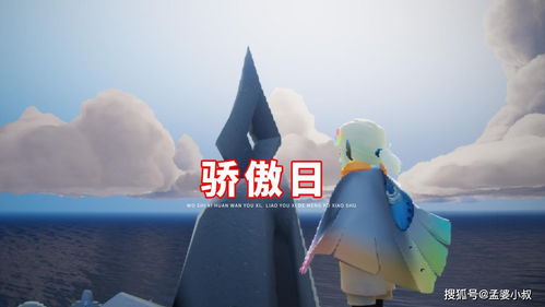 正能量的消失