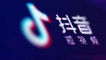 与佛相关的起名灵感