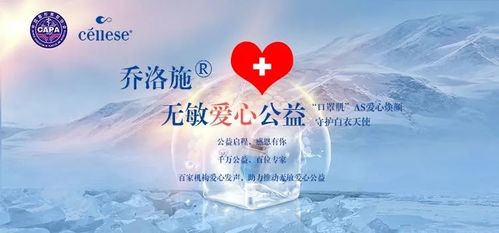 名字背后的故事（或者说 我编的故事）