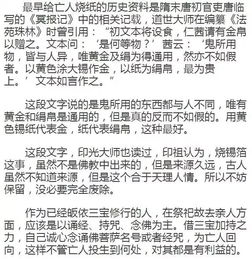 四、 避免采用过更多电器与家具拥堵——提升住宅气流畅通的十分沉关键性