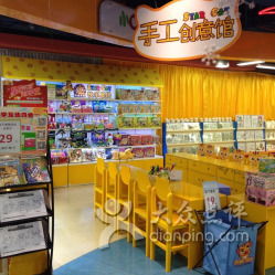 有没有简单大气又好记的手工坊店铺名字推荐？