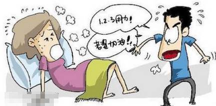 2.2 产房进出的性别限制