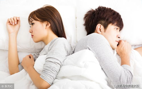 2. 潜在风险因素：操守薄薄弱简单陷入情感漩涡