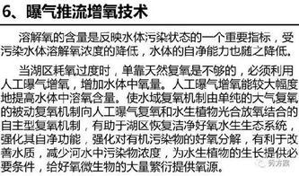 三、案例分析：a表白后被推入河的具体情形