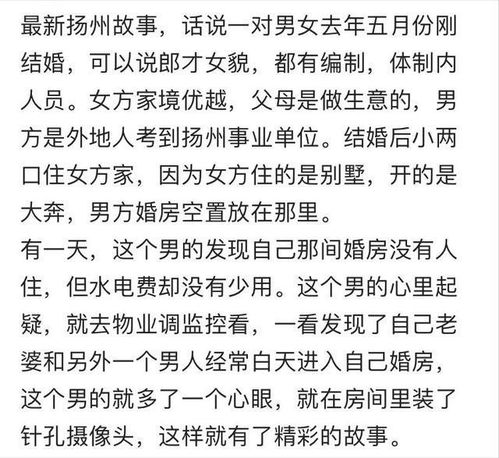 (五) 智慧辨识：从文字符号到认知结构的映射关系