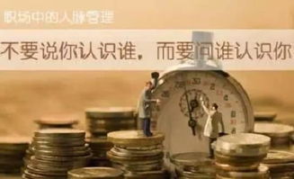 天蝎座：神秘到让人腿软