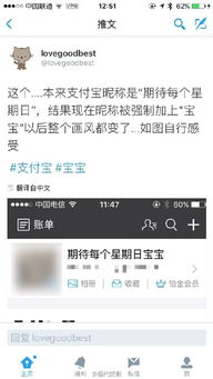 2. 巧妙组合：创立崭新意