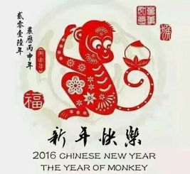 一、 鼠猴三合的传统方式文化底蕴与风水内涵