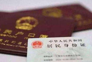 传说中的特价票到底藏在哪里？