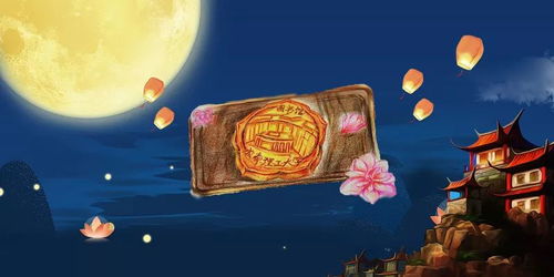 一、 天时层面的系统分析