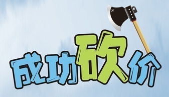 2．精打细算型命宫星（天府、 武曲、太阴、巨门、紫微天相、廉贞天府、天机天梁）