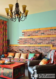 风水学的现代解读与科学质疑