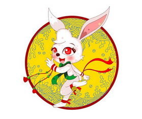 1. 属兔人士：得益七夕之缘