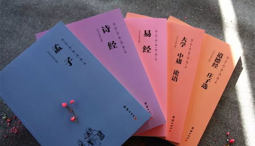 2026年黄历小贴士