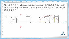 顶天立地指的是哪个生肖，嫩为一个的吗？