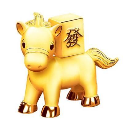 1978年属马天秤座2026年财运如何？