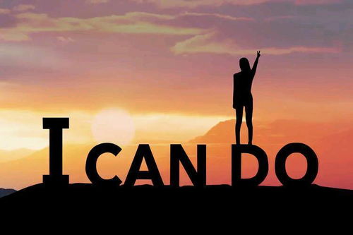 一、  家居风水布局对心理状态的深层影响