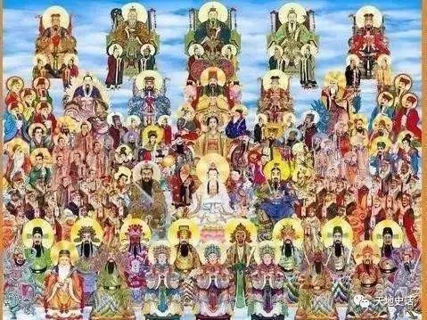 ：三清信仰的历史定位与当代语境