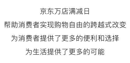 7. 伤官或食神过旺——夫权受制与夫妻冲突的倾向