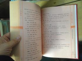 五、实践应用与个人体验：个体差异下的认知偏差