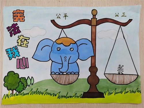 八画适合男孩名字的字