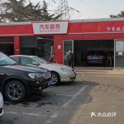 寓意吉祥， 预示美良好今后