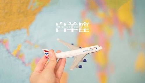 射手座：打不死的小强