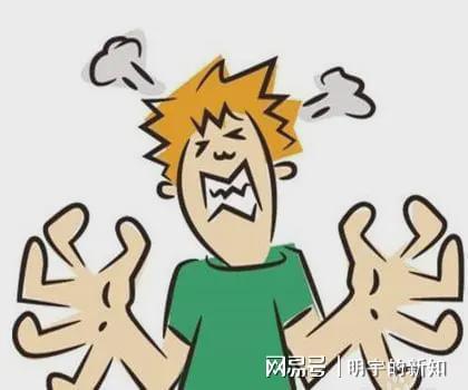 家里风水是否与脾气暴躁的现象存在关联？