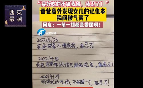 四、  自然意象与美好寓意的符号化表达