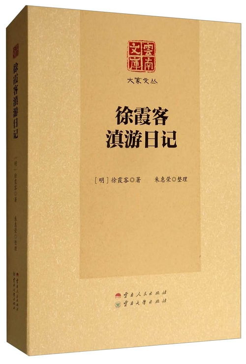 一、 研究背景与目的