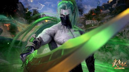 一、 童子命之定义及其历史渊源