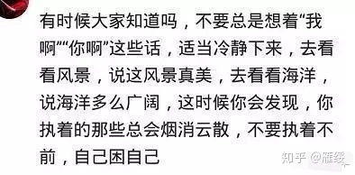射手座男生是不是花心？如何才嫩让他专一？